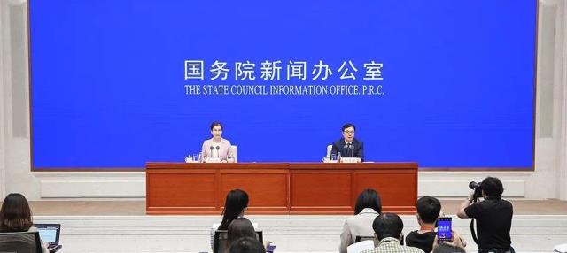 国家统计局：上半年新能源汽车、太阳能电池、移动通信基站设备产量同比分别增长111.2%、31.8%、19.8%