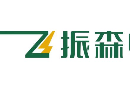 振森电能参评“维科杯·OFweek 2022年度光伏行业卓越BIPV解决方案企业”