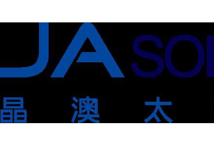 晶澳科技参评“维科杯·OFweek 2022年度光伏行业超高效光伏组件奖”