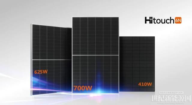 TIER 1！汉伏能源以600W+高效大功率组件上榜彭博Tier1